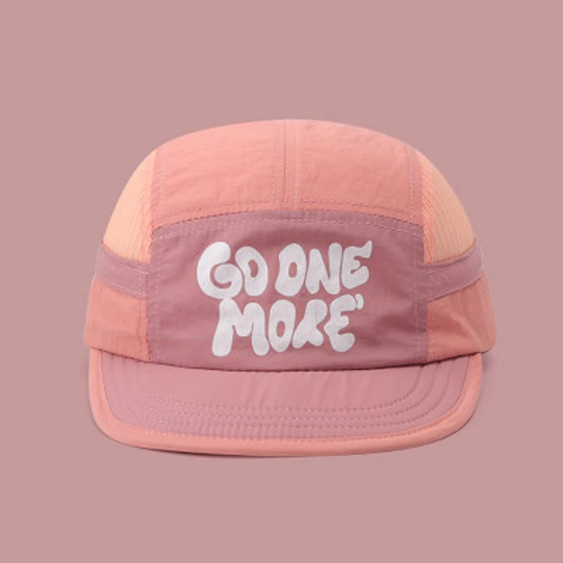 1Pcs Multi-Color Patchwork Breathable Baseball Cap, Lightweight and Adjustable Hat, Suitable for Running, Fitness, and Everyday Wear, Unisex Sports Cap - Imagem 4