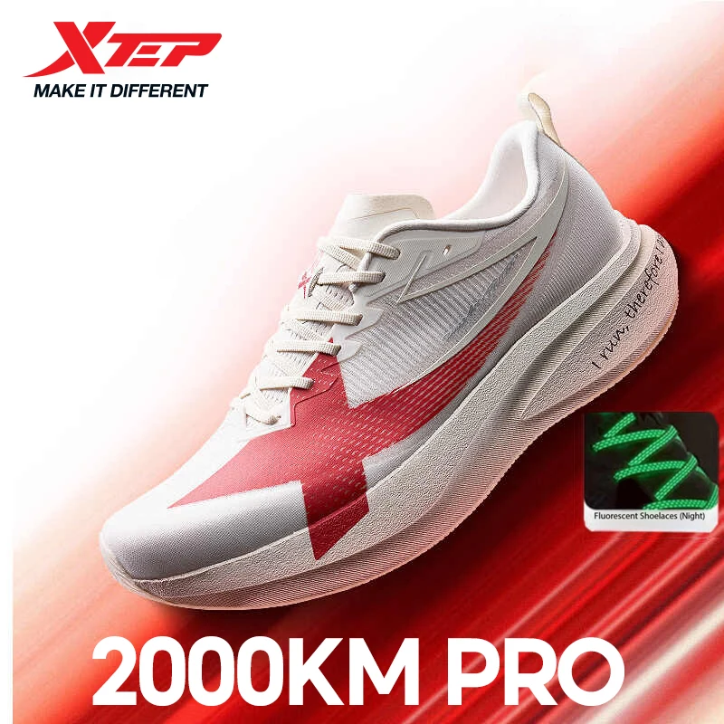 MYPACE Xtep 2000km PRO — Tênis de Corrida Premium com Estabilidade