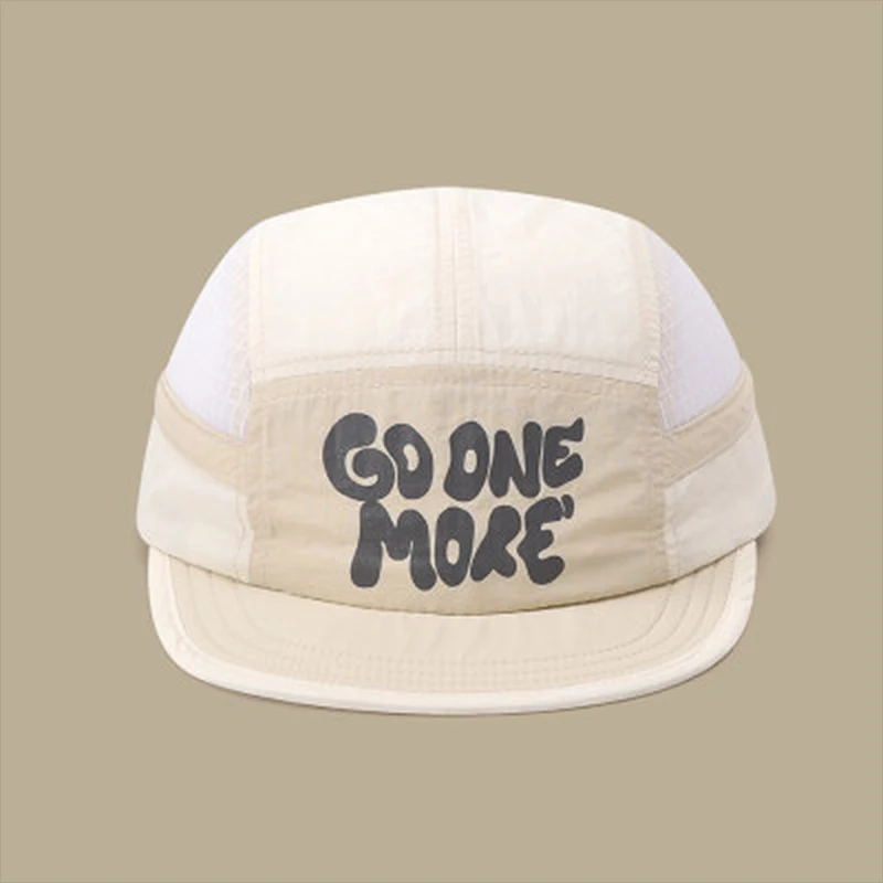 1Pcs Multi-Color Patchwork Breathable Baseball Cap, Lightweight and Adjustable Hat, Suitable for Running, Fitness, and Everyday Wear, Unisex Sports Cap - Imagem 5