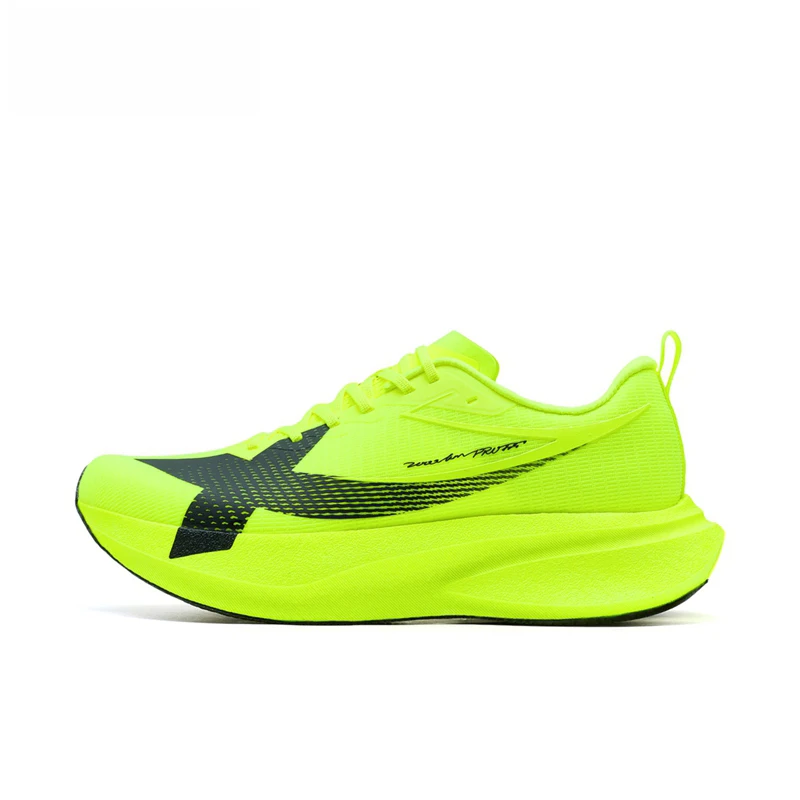 MYPACE Xtep 2000km PRO — Tênis de Corrida Premium com Estabilidade - Imagem 10
